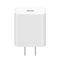 Cargador Xiaomi Mi Usb-c 20w - Blanco - copy