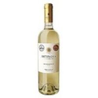 intipalka vino sauvignon blanc 750ml (oferta)