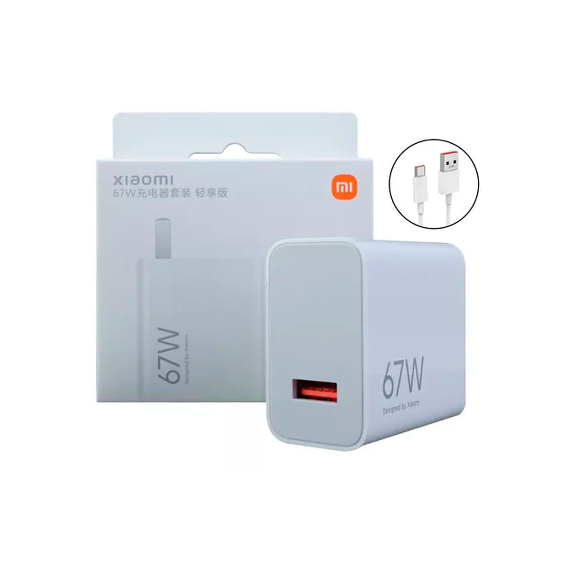 Cargador Xiaomi 67W para Redmi Note 11 Original