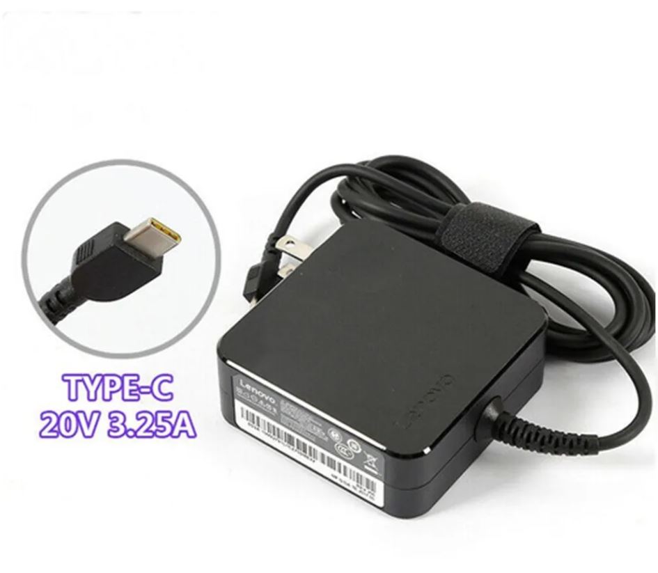 CARGADOR COMPATIBLE LENOVO 20V 3.25A TIPO C 65W CUADRADO