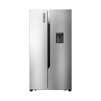 REFRIGERADORA INDURAMA RI-788D SIDE BY SIDE MULTI AIR CROMA 514 L
