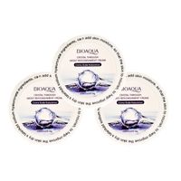 Crema De Acido Hialuronico Corporal 38Gr Bioaqua 3 Unid