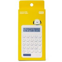 BTS BT21 Calculator Chimmy - Jimin - Kpop (Calculadora)