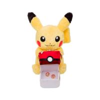 Pokemon Pikachu Pedida de Mano 28 cm