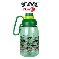 Tomatodo Scool Play 1.4 Lt Con Caña Extraíble Camuflado