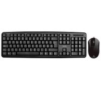 Teclado + Mouse Micronics Cyb con Entrada USB Micrteclmouusb (MUNDO ELECTRONICO)