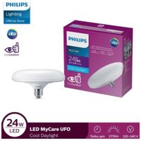 Lampara led 24W MAYOR CONFORT 2250 lumen PHILIPS