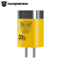 Cargador de dos puertos Transformer Charger Amarillo TF-K02