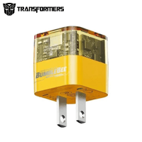 Cargador Transformers TF-K05 Amarillo