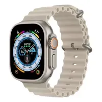 SMARTWATCH S9 ULTRA CON CHIP BEIGE