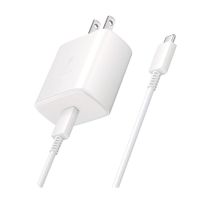 Cargador 45W carga super rapida-Tipo C  Cubo + CableBlanco