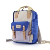 Himawari - Mochila H188L-79 escolar o viaje porta Laptop - Azul y Crema