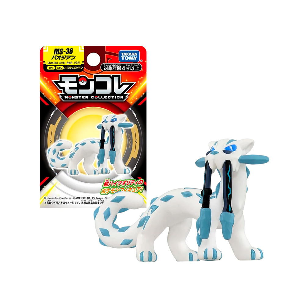 Pokemon Takara Tomy Japon Chien Pao
