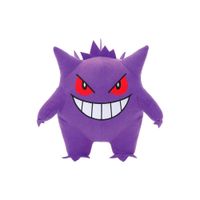 Pokemon Peluche Gengar Toy Factory 50 cm