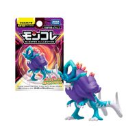 Pokemon Takara Tomy Japon Ondulagua
