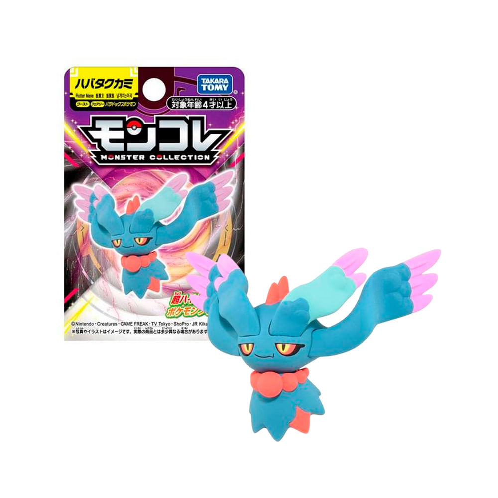 Pokemon Takara Tomy Japon Flutter Mane