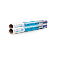 PAPEL DE ALUMINIO 28CM X 7,5M - 9 MICRAS