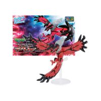 Bandai Spirits Model Kit Pokemon Yveltal