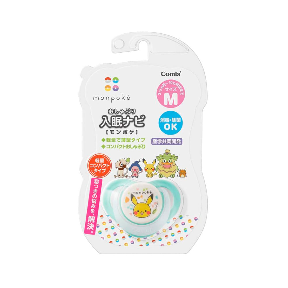 Pokemon Monpoke Chupon para Bebes Pikachu Japon