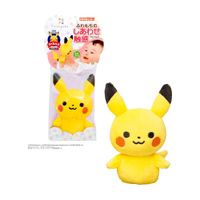 Pokemon Monpoke Peluche Pikachu Baby Especial Japon