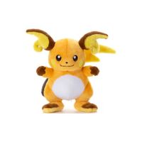 Pokemon Peluche Kimi Ni Kimeta Raichu 25 cm