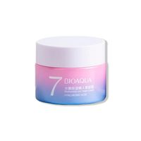 Crema Vegana V7 Acido HialuronicoBioaqua 50G