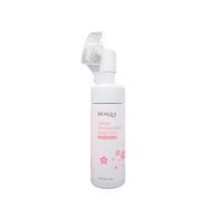 Gel de Lavado Facial Japan Sakura 150ml - Bioaqua