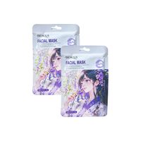 Mascarilla Anime Flor Morado 30g - Bioaqua 2und
