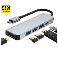Hub Adaptador 5 en 1 Tipo C a HDMI 4K / USB/  PD 87W