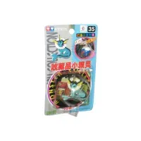 POKEMON AULDEY Vaporeon INCLUYE Great BALL