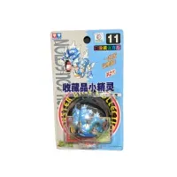 Pokemon Tomy Audley Gyarados