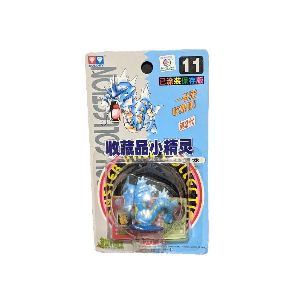 Pokemon Tomy Audley Gyarados