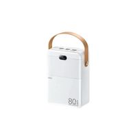 CARGADOR PORTÁTIL REMAX 80000mAh PD27W+ QC 22.5W RPP-118 BLANCO