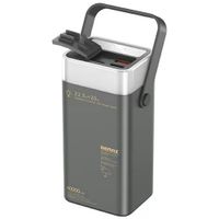 CARGADOR PORTÁTIL REMAX LUZ LED 40000mAh PD20W+QC22.5W RPP-596 GRIS
