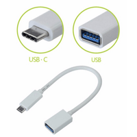 CABLE OTG ADAPTADOR DE USB A TIPO C PARA CELULARES BLANCO