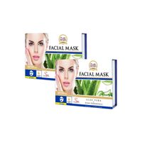 Mascarilla Aloe Vera Y Ácido Hialurónico - Nevada 2und