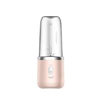 Licuadora Portátil  DEM-NU05 Rosado
