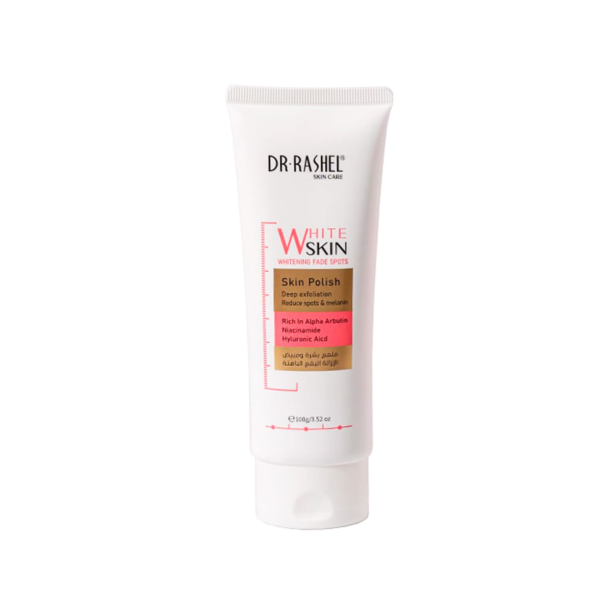 WHITE SKIN MASCARILLA FACIAL 100GR - DR RASHEL