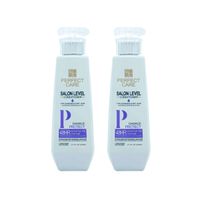 2 UND PERFECT CARE ACONDICIONADOR SALON LEVEL 800ML - WOKALI