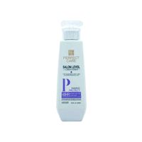 PERFECT CARE ACONDICIONADOR SALON LEVEL 520ML - WOKALI