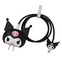 Funda Protectora de Silicona para Cargador 20W Iphone Gato Kuromi Negro