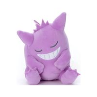Pokemon Center Sleep Gengar 17cm Japon