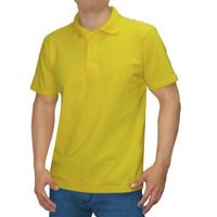 Polo Camisero Manga Corta Amarillo Brasil