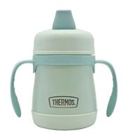 Taza Infantil con Retención de Temperatura - 10161434