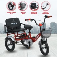 TRICICLO DOBLE ASIENTO «TRENO» ROJO