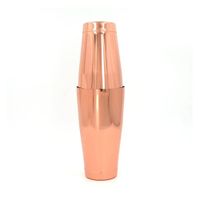 Coctelera Boston Color Cobre 600/750 Ml - MEGA IMPORT