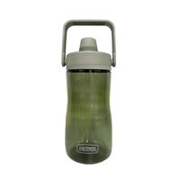Botella Guardián Verde - Thermos® 1.20 Lt
