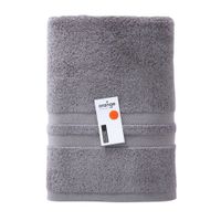 Toalla de Baño 70x140cm Gris