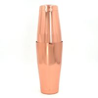 Coctelera Boston Color Cobre 600/750ml- 10213042