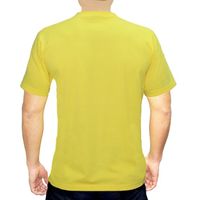 Polo Cuello Redondo Manga Corta Amarillo Brasil